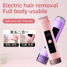 Cargar imagen en el visor de la galería, 2-in-1 women Electric Epilator,IPX7 waterproof, dual head  electric shaver Women Bikini Trimmer Body Hair Remover With gift box
